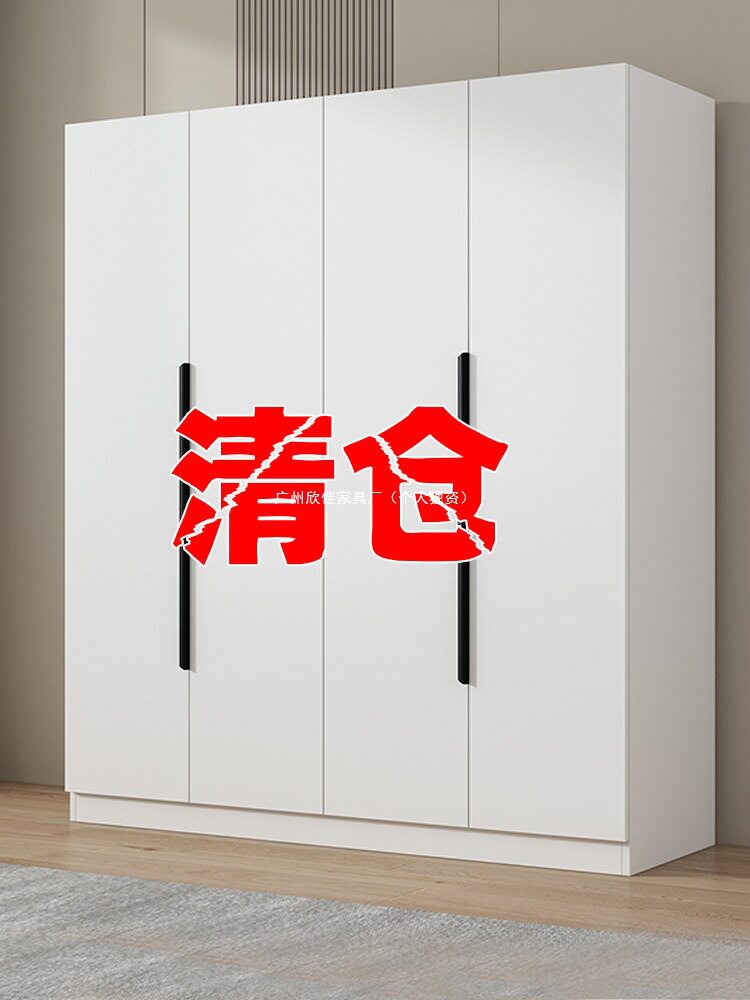 实木质简易组装衣柜直销