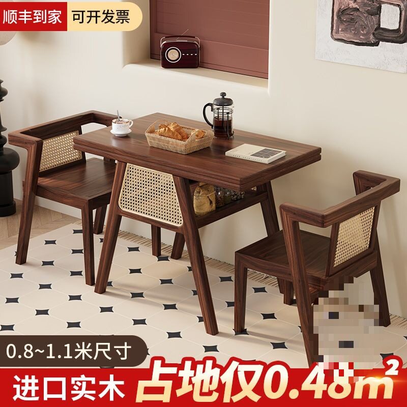 新中式实木阳台茶几编藤椅三件套家用小户型简约休闲餐桌茶桌茶台