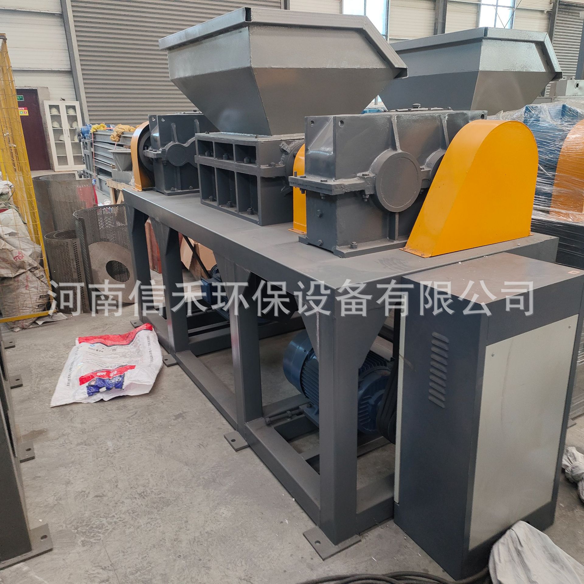 800型金属硬塑料撕碎机