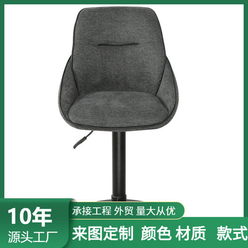 现代简约吧台椅北欧椅子家用升降旋转真皮椅轻奢前台酒吧高脚凳子