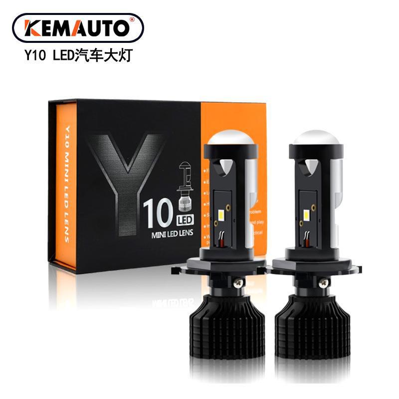 Y10透镜h4h7超亮迷你 摩托车双光鱼眼灯汽车led大灯y10 pro lens