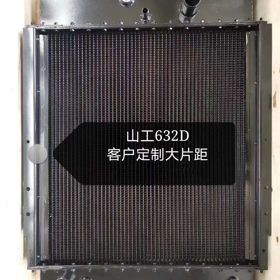 供应山工655 656D装载机水箱散热器 油散 装载机配件