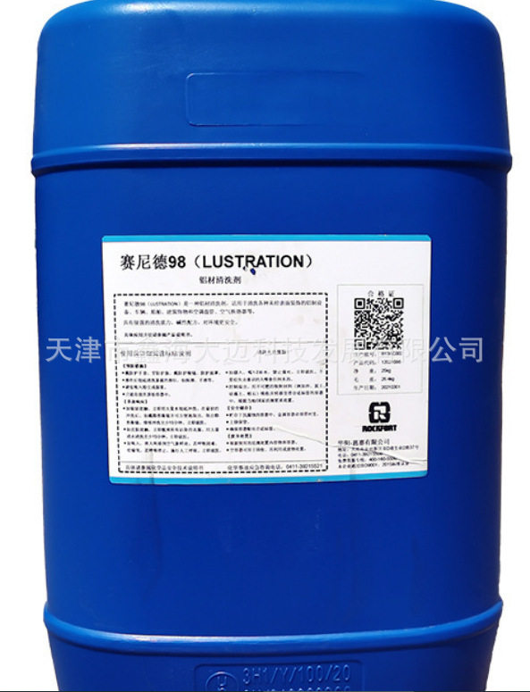 赛尼德98铝材清洗剂华阳恩赛LUSTRATION空调翅片盘管泡沫清洗剂