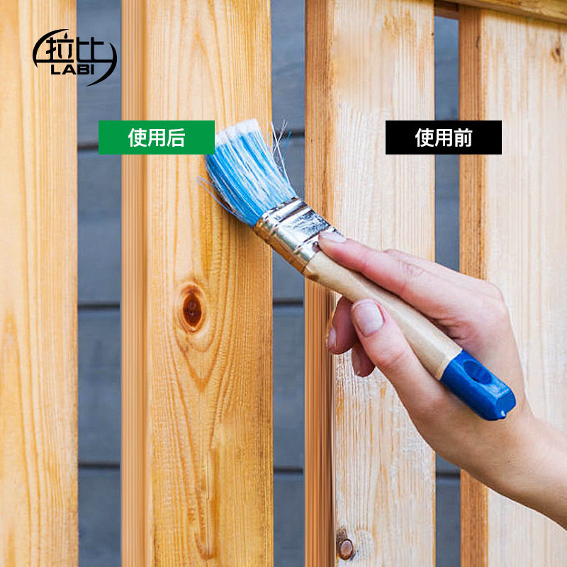 木蜡油净味环保户外木油耐候木器防腐翻新改色光油涂料漆厂家批发