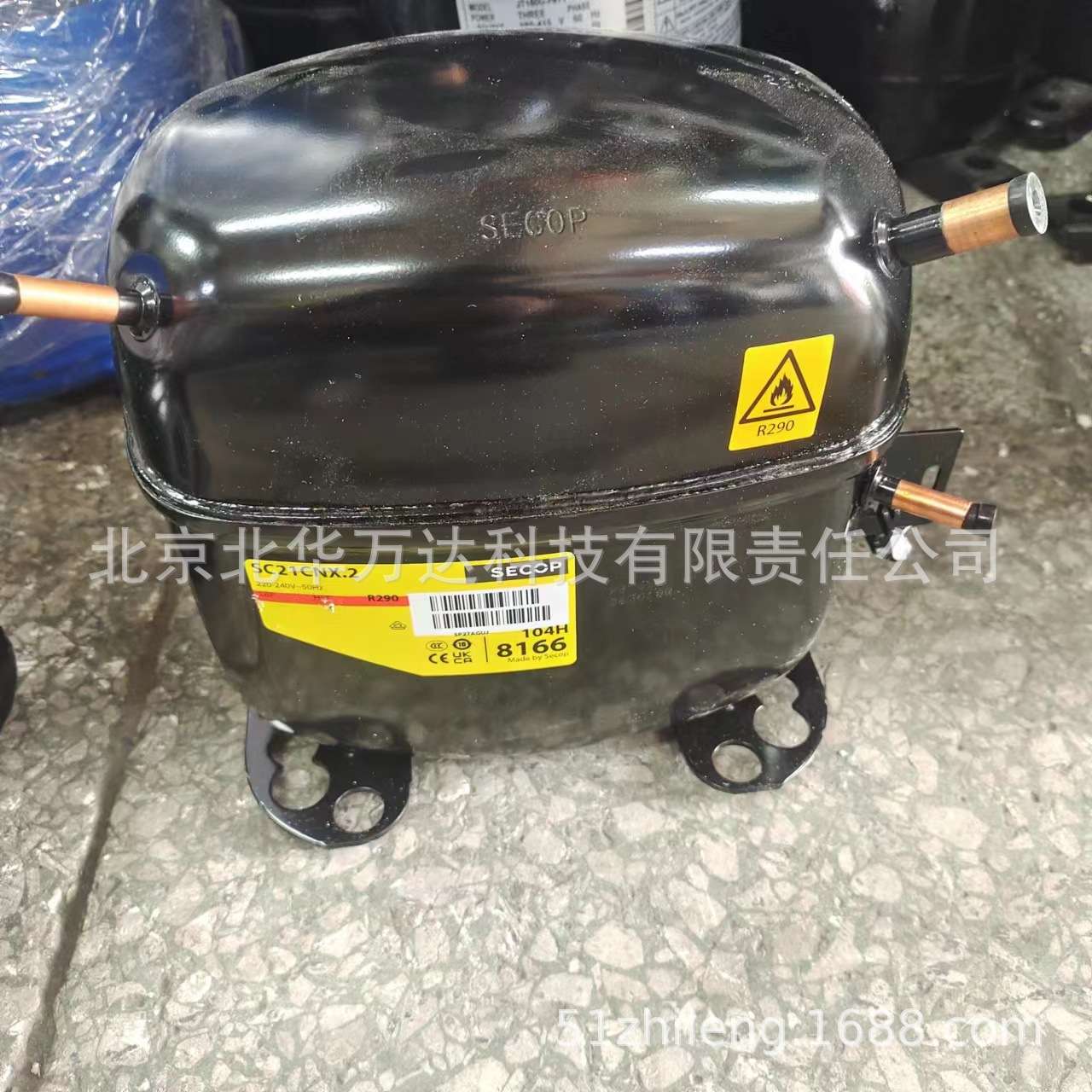 冰箱压缩机SC21CNX.2冰柜展示柜空调制冷压缩机