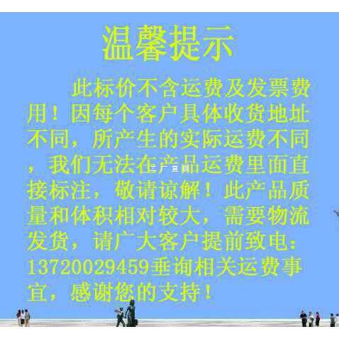 6E3X养护室试块架子混凝土标养室试块架养护室标准试块架试