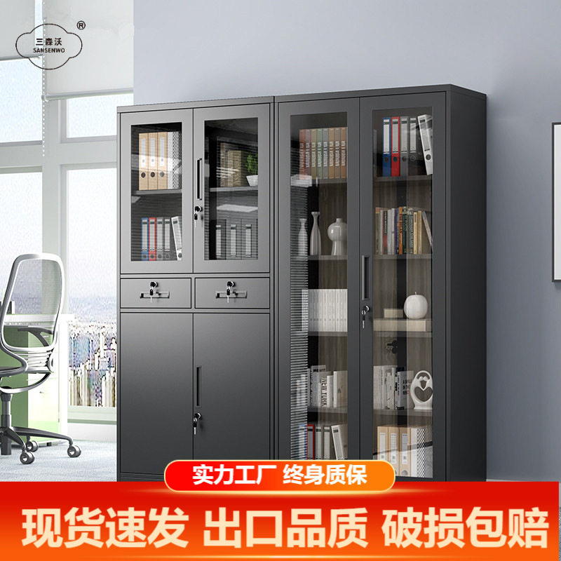 拆装文件柜办公室现代简约透明密码收纳柜黑色书架落地带锁储物柜