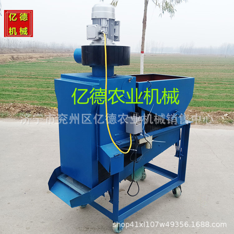 瓜子去杂筛选多用双电机瓜子精选多层振动筛瓜子筛选机批发