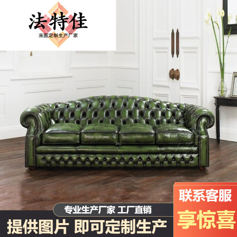 欧式服装店紫色沙发凳美式圆形小茶几港式衣帽间凳子矮墩换鞋脚凳