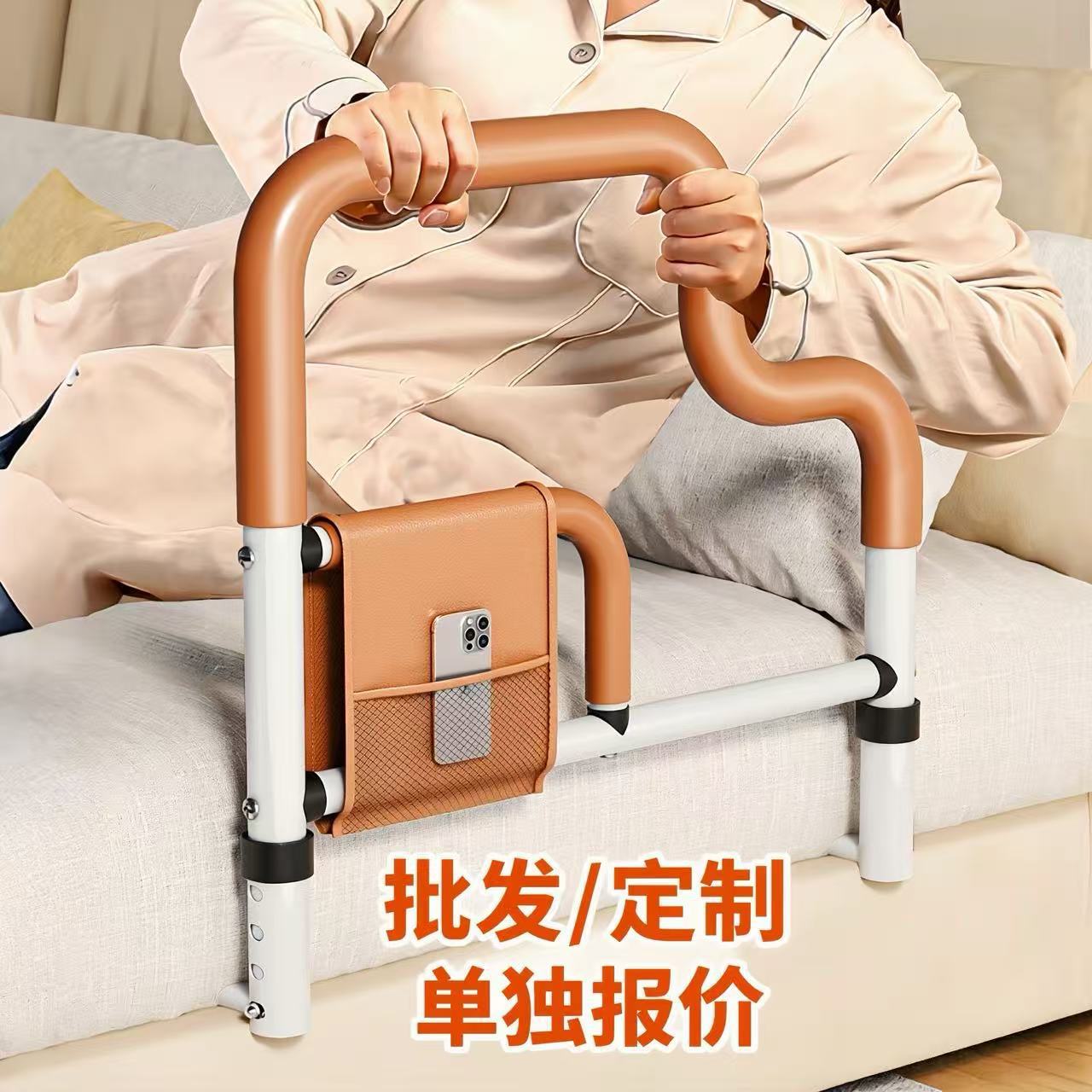 老人床边扶手可升降防摔起身