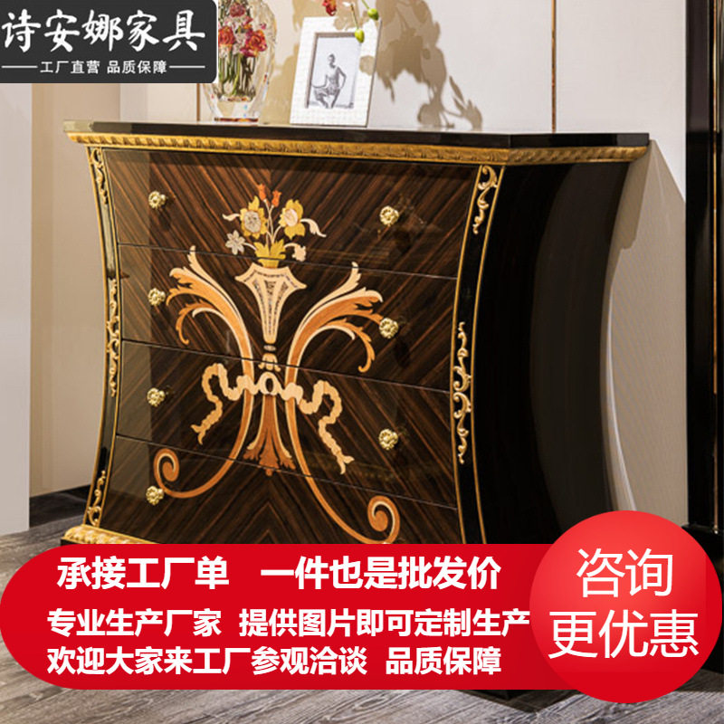 客厅餐厅餐边柜欧式玄关柜新古典斗柜门厅鞋柜酒店装饰柜