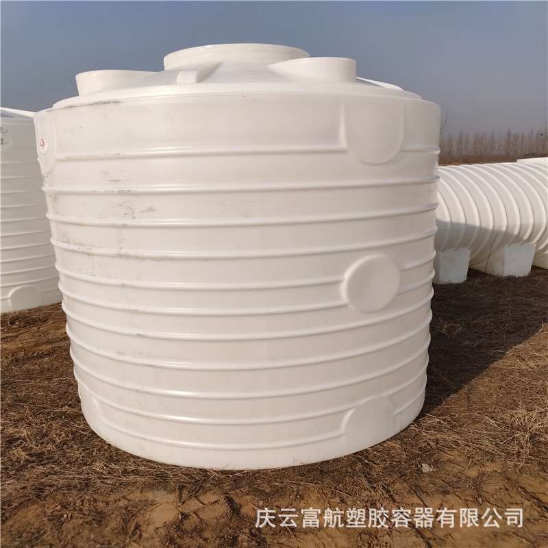 河北邢台南和县8立方稀释储罐 8吨pe塑料桶
