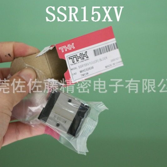 THK直线导轨滑块SSR15XV1SS SSR20XV1SS SSR25XV1SS SSR15XWM1SS