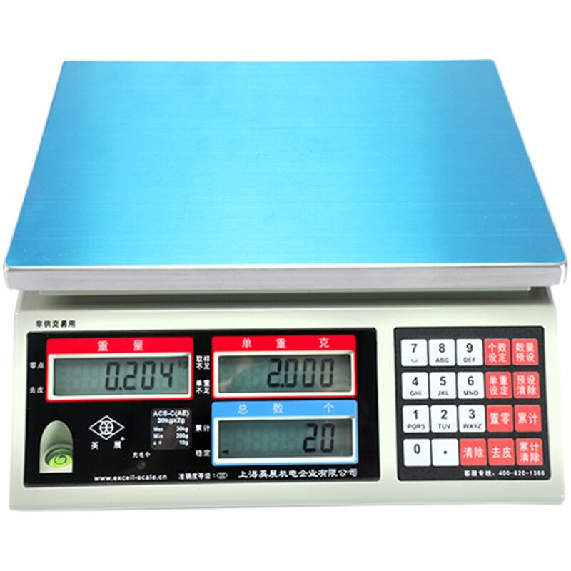 代理上海英展ALH系列计数称15kg/1g 计数电子称 工业计数秤 桌秤