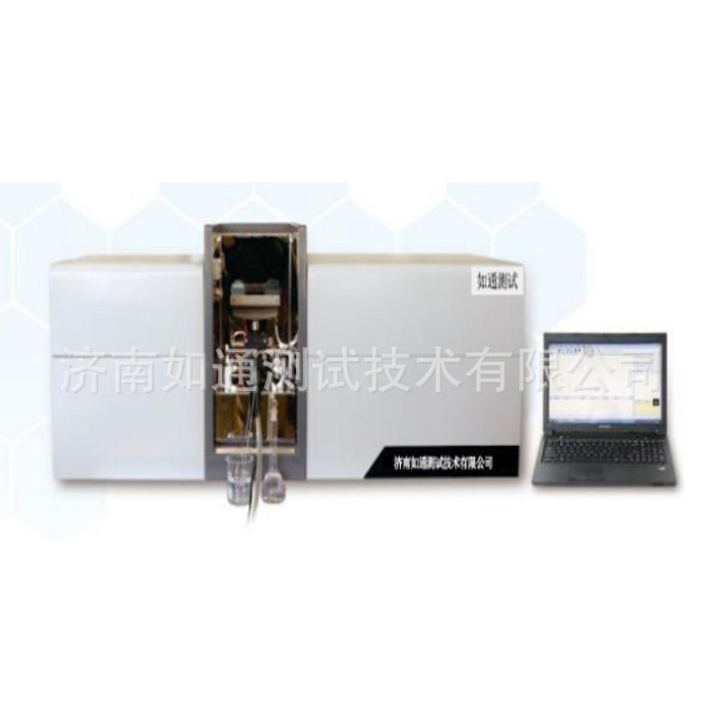 ZCA-1000原子吸收光谱仪