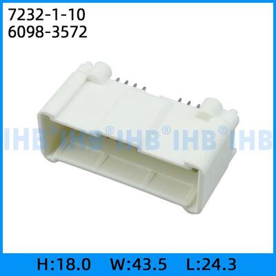 7232-1-1023P6098-3572PCB汽车防水连接器接插件端子对插车