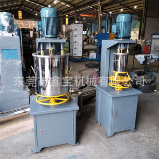 厂家直销注塑专用色粉打粉机 干粉混合机 高速硅藻泥打粉机