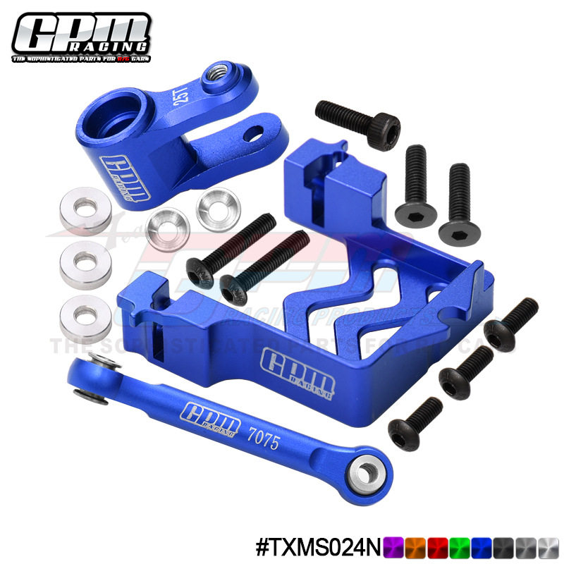 RC模型TRAXXAS1/10MAXX舵机座+舵机拉杆+25T臂套装升级件模型车