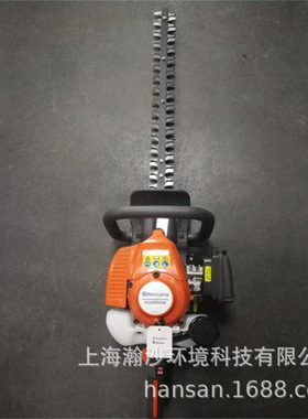 富世华Husqvarna 226HD60S双刃绿篱机园林篱笆茶树修剪机