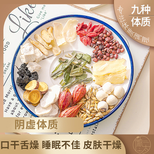 阴虚败火茶调理出汗酸枣仁口干舌燥清热生津养阴茶桑葚百合玉竹茶