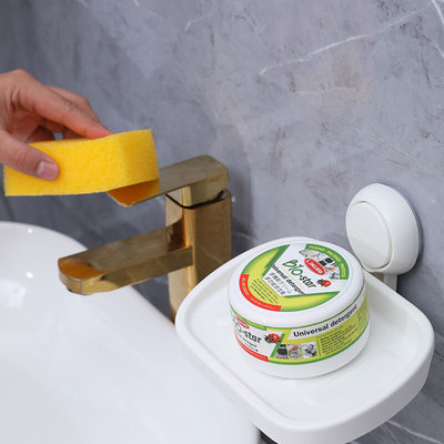 意大利Bio Star多功能清洁膏纯天然厨房不锈钢卫浴去污养护好帮手