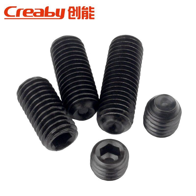 9级无头内六角螺钉凹端紧定螺丝钉基米顶丝m2m3m4m5m6