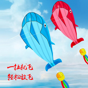 2024年新款 潍坊风筝儿童卡通微风易飞鲸鱼风筝专用轮盘大型高档