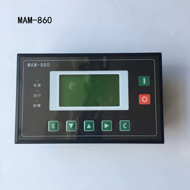 。螺杆空压机控制器MAM-880/860/870/890(B)普乐特控制面板显示屏