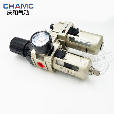 。CHAMC庆和气动油水分离器AC3010-03D二联件体调压过滤器AW/AL30