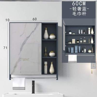 墙式%碳纤维单独浴室柜组合卫生间物镜式镜柜挂储镜箱北欧收纳盒