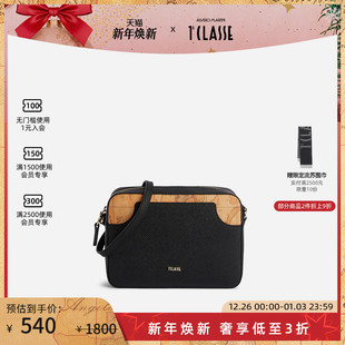 ALVIERO City大号记者包单肩包地图印花 MARTINI Girl 马天尼