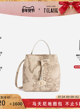 AM1C马天尼地图包 水桶包 单肩斜挎包  白色地图 牛皮革