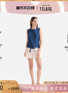 AM1C马天尼 深蓝色牛仔无袖衬衫 休闲时尚上衣 无袖