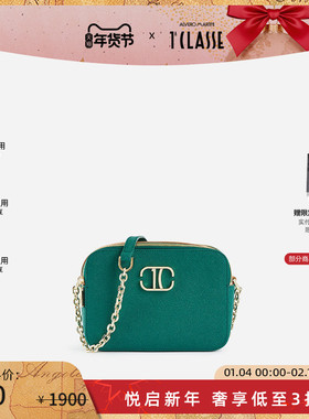 马天尼 AM1C  Rich Bag 双拉链记者包相机包地图印花