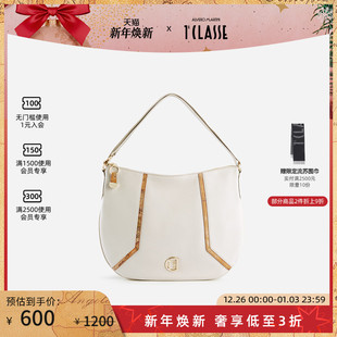 MARTINI ALVIERO 马天尼Crystal River单肩腋下包象牙白