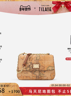 【博主同款】经典马天尼地图包Geo Classic地图印花单肩斜挎包