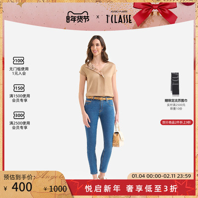 春夏新品薄短袖马天尼V领