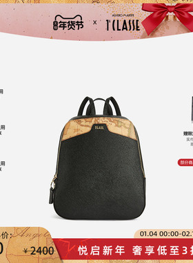 马天尼地图包 AM1C 双肩背包 通勤旅行背包 十字纹压花 男女同款