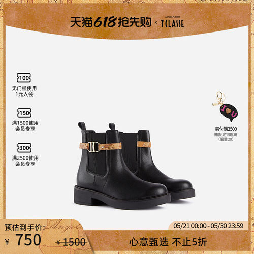 AM1C马天尼 光面牛皮革披头士靴 短靴粗跟马丁靴