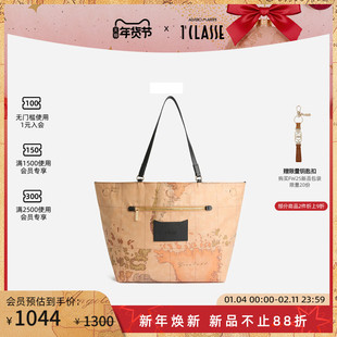 新品 AM1C意大利马天尼地图包 正反两面用单肩购物袋托特包