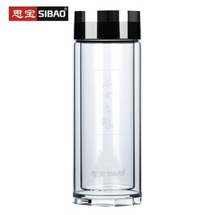 精选思宝东方之珠双层玻璃杯男女士商务随手直筒杯红绿茶车载水杯