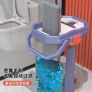 伊恋佳40厘米铝合金面板刮刮乐拖把家用一拖净干湿两用免手洗拖布