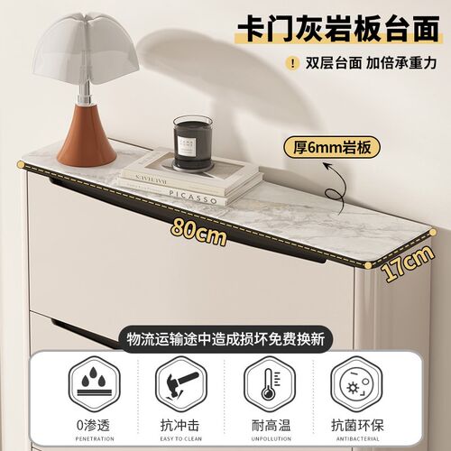入户超薄鞋柜家用门口17cm翻斗小户型玄关柜极窄门后收纳薄款靠墙