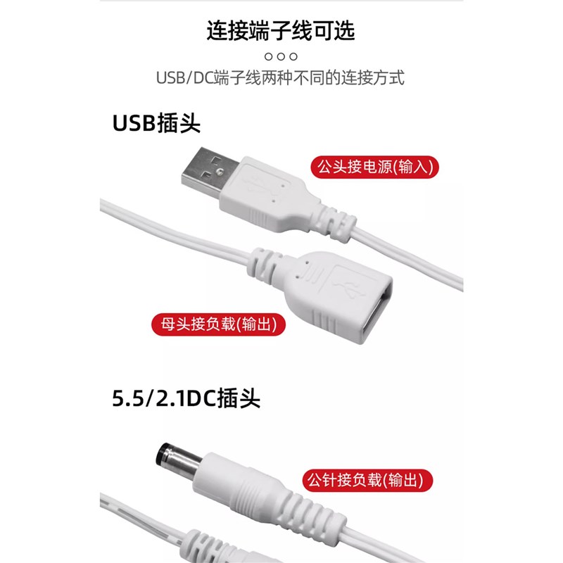 自动测光纯光控开关天黑亮灯天亮熄灯广告牌led灯条带光敏器感应