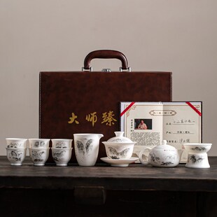 精选金镶玉梁立国老师全纯手绘羊脂玉白瓷功夫茶具套装整套茶具礼