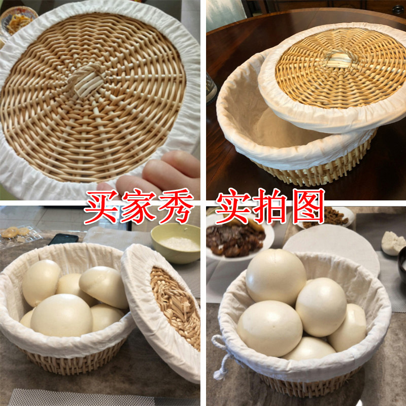带盖藤编馒头筐柳编面包篮子家用餐厅圆形放馍筐子厨房编织收纳筐