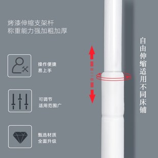精选定制铁架子框架支撑架不锈钢伸缩骨架花植物保暖架帐篷支架长