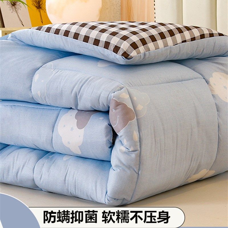 精选冬被加厚保暖冬天被子单人宿舍被芯家用垫被盖被棉被春秋被四,床上用品,化纤被,淘宝优惠券,粉丝福利购,淘宝优惠卷