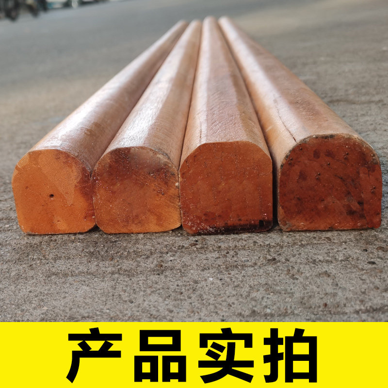 进口槐木锄头柄硬木锄柄撅头把实木木柄加长半圆型D字型方头农用