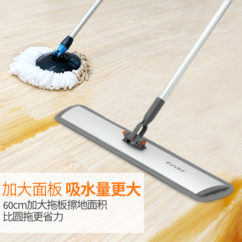 精选大号拖把平板免手洗家用一拖净懒人拖布地拖瓷砖地拖地拖把,家庭/个人清洁工具,平板拖把,淘宝优惠券,粉丝福利购,淘宝优惠卷